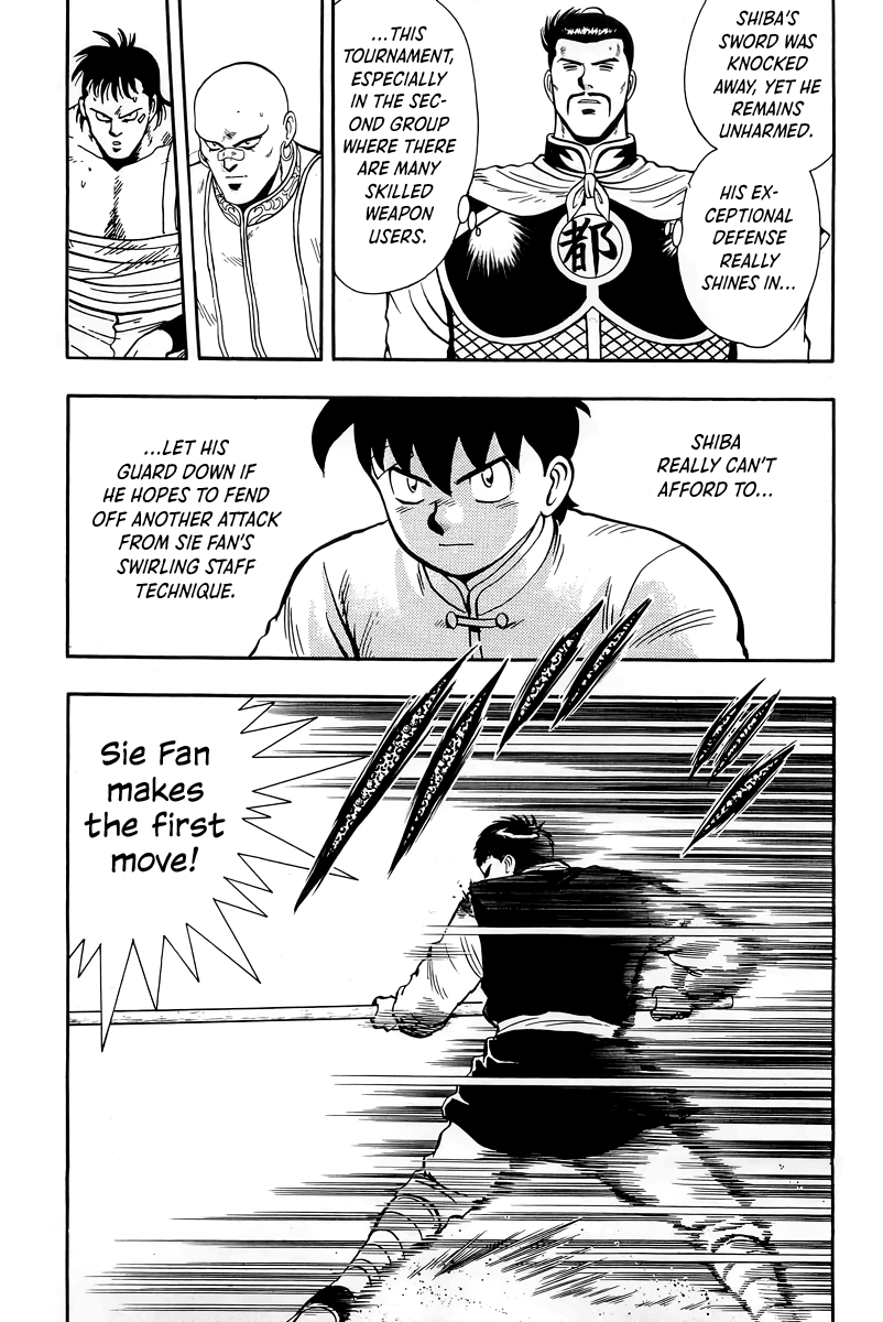 Read Ironfist Chinmi ENGLISH Manga Online