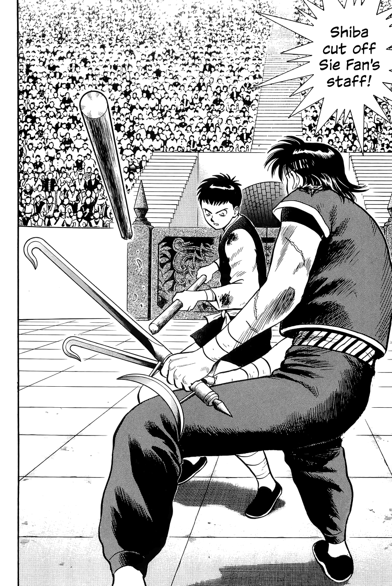 Read Ironfist Chinmi ENGLISH Manga Online