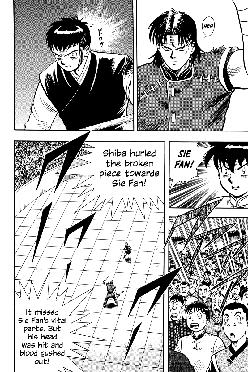 Read Ironfist Chinmi ENGLISH Manga Online