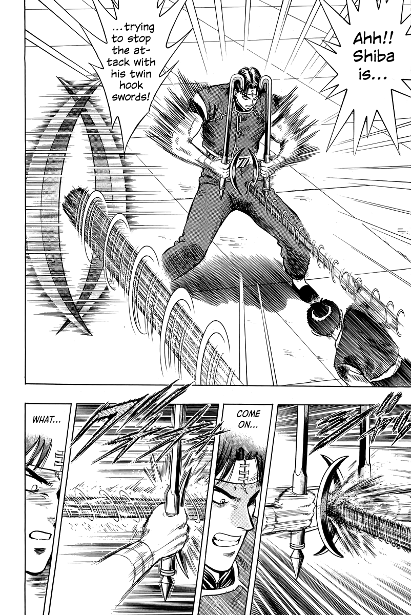 Read Ironfist Chinmi ENGLISH Manga Online