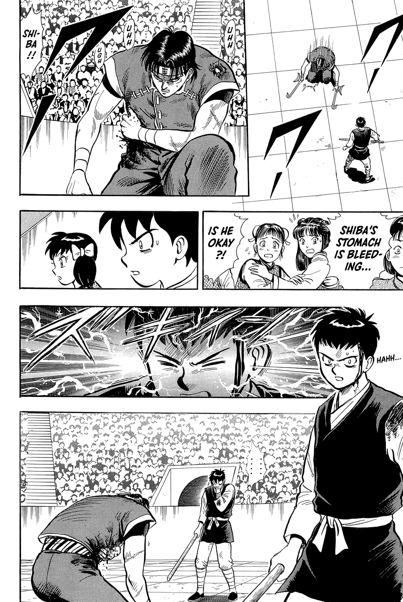 Read Ironfist Chinmi ENGLISH Manga Online