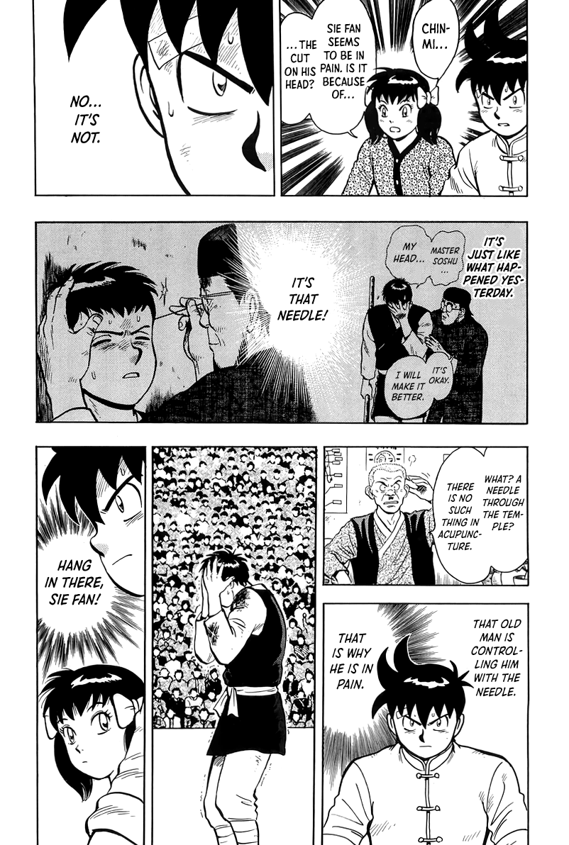 Read Ironfist Chinmi ENGLISH Manga Online