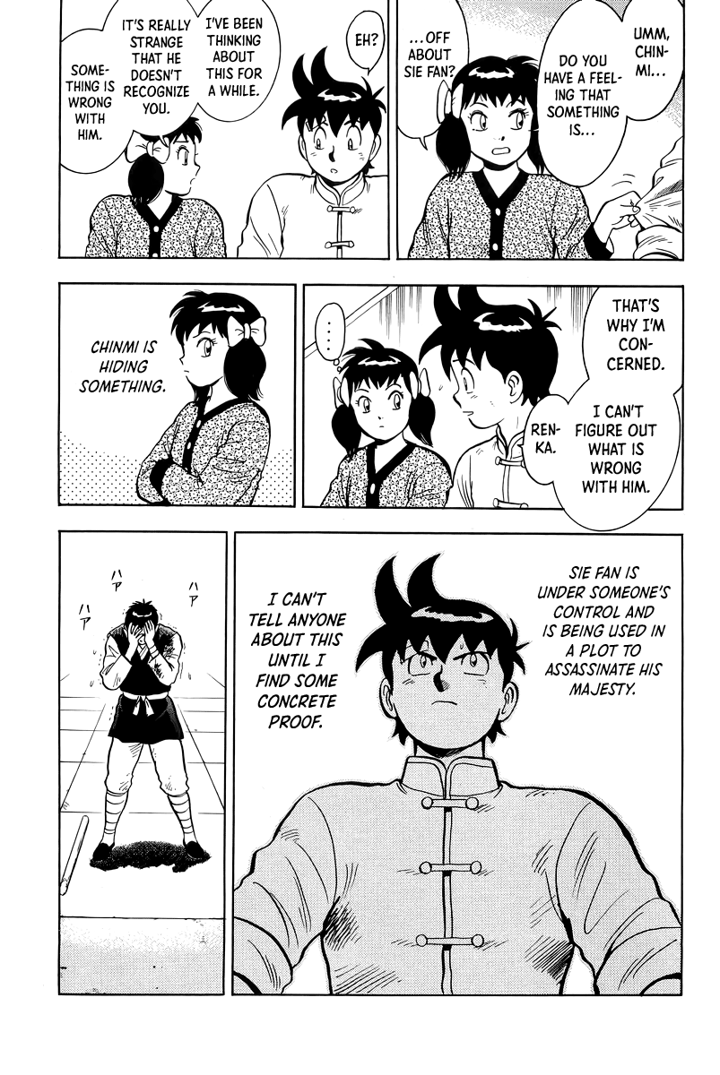 Read Ironfist Chinmi ENGLISH Manga Online