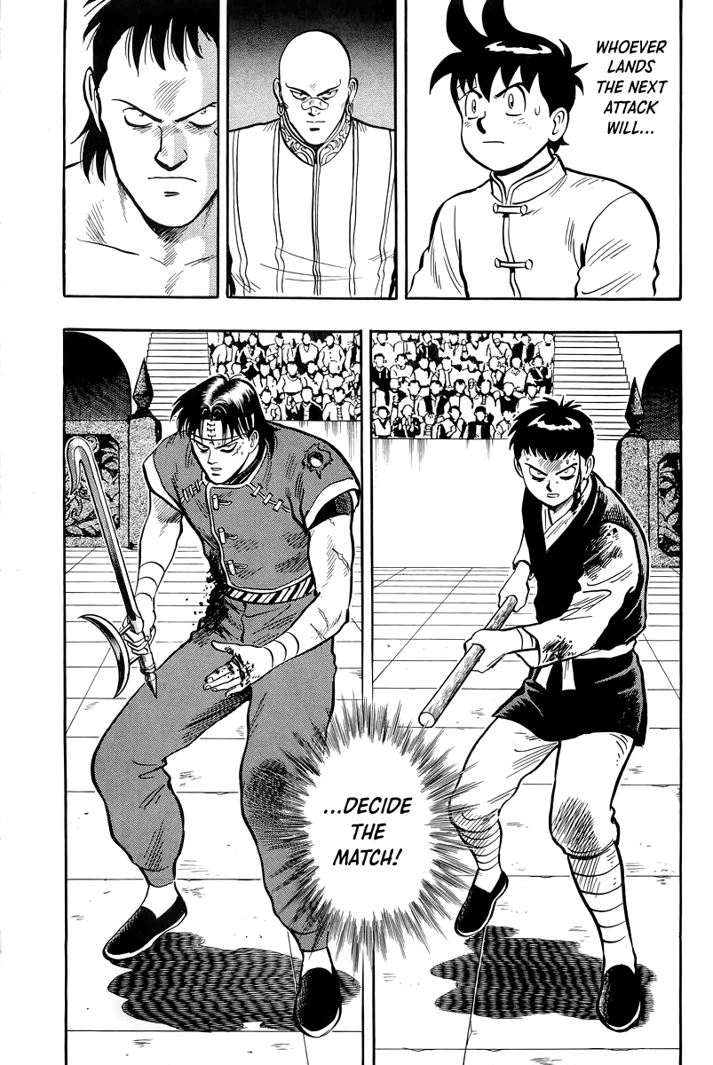 Read Ironfist Chinmi ENGLISH Manga Online