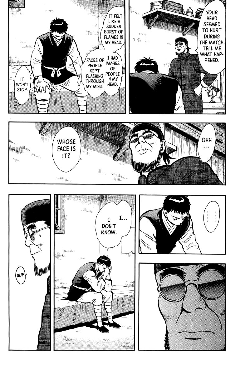 Read Ironfist Chinmi ENGLISH Manga Online