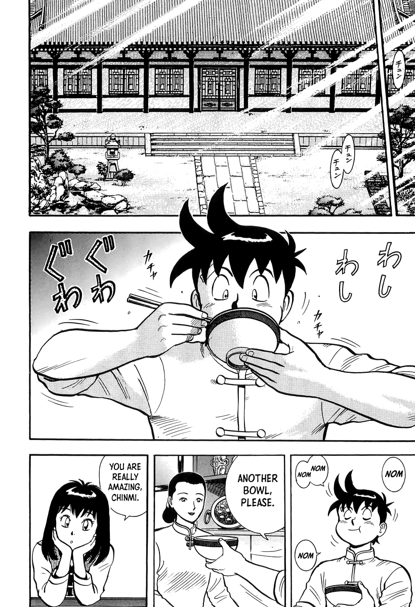 Read Ironfist Chinmi ENGLISH Manga Online