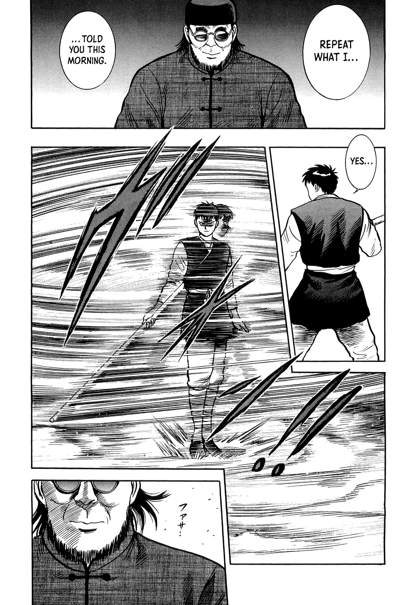 Read Ironfist Chinmi ENGLISH Manga Online