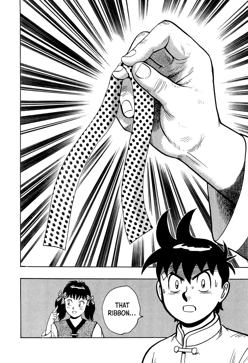 Read Ironfist Chinmi ENGLISH Manga Online