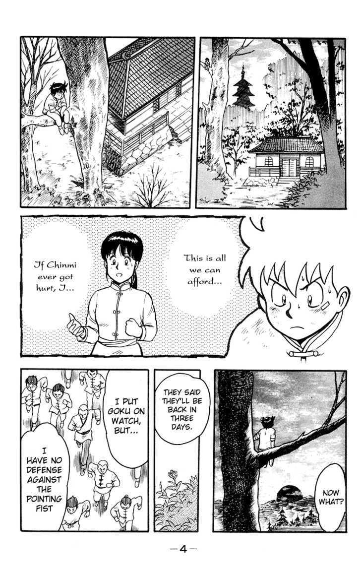 Read Ironfist Chinmi ENGLISH Manga Online