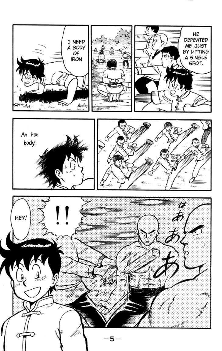 Read Ironfist Chinmi ENGLISH Manga Online