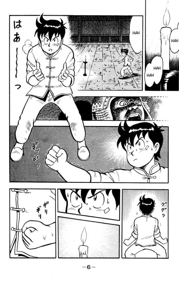 Read Ironfist Chinmi ENGLISH Manga Online