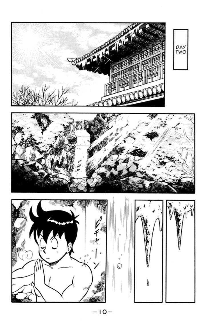 Read Ironfist Chinmi ENGLISH Manga Online