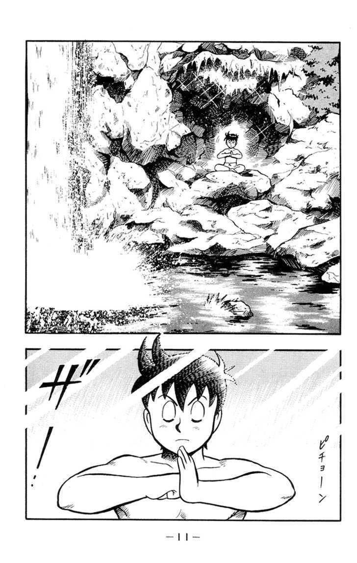 Read Ironfist Chinmi ENGLISH Manga Online