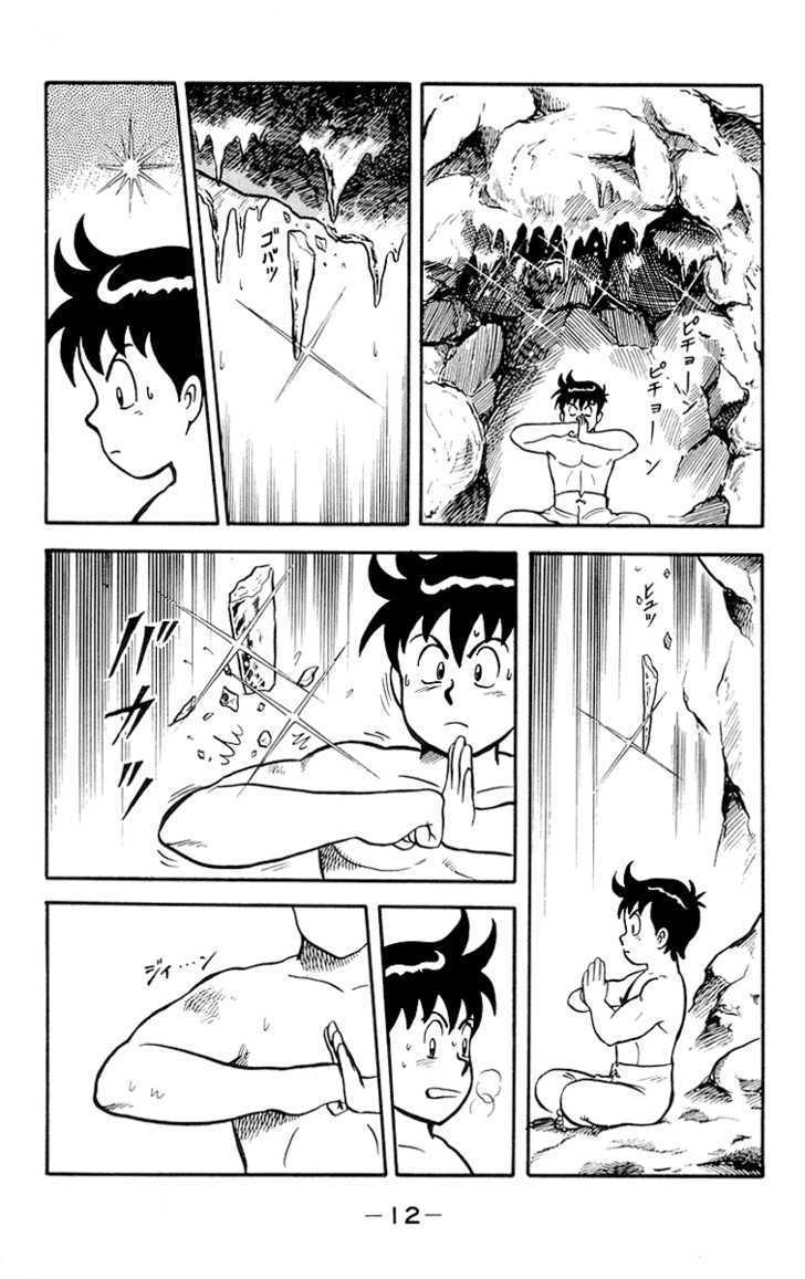 Read Ironfist Chinmi ENGLISH Manga Online