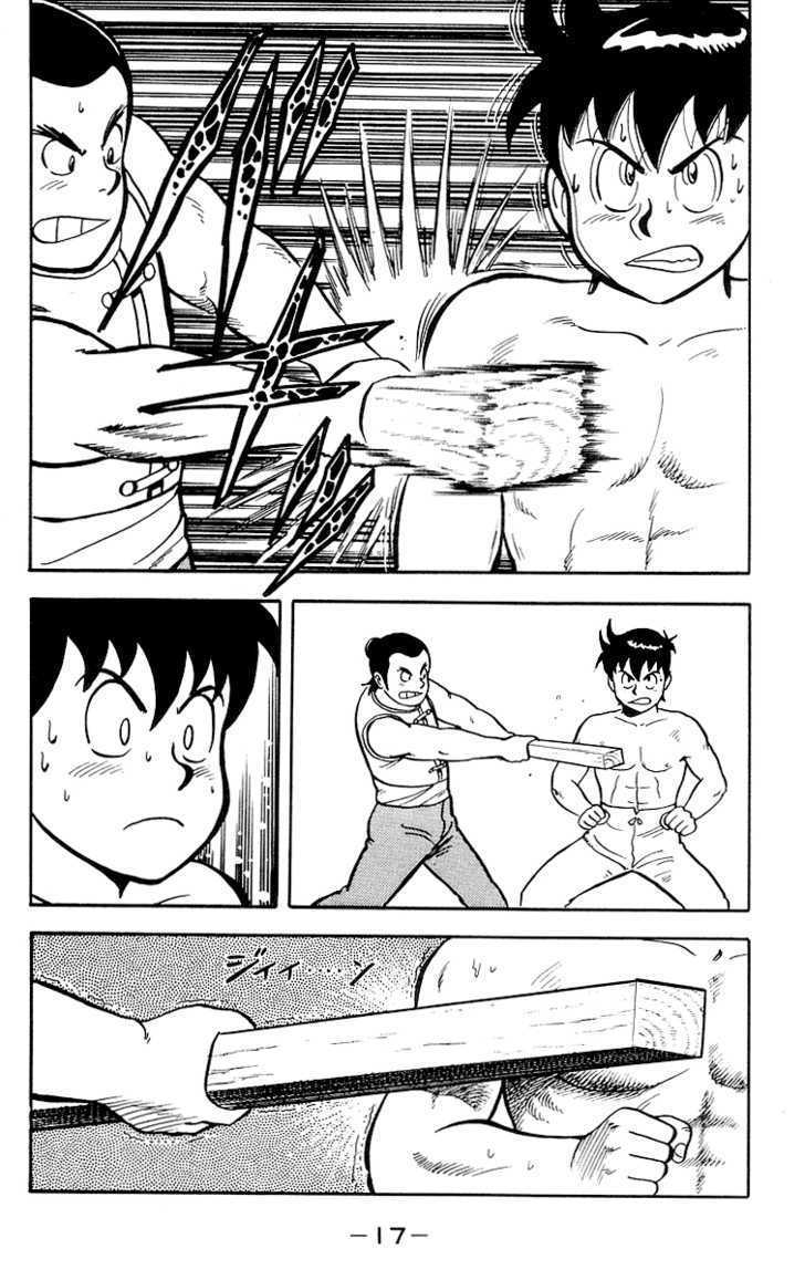 Read Ironfist Chinmi ENGLISH Manga Online
