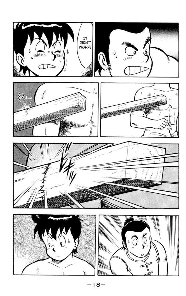 Read Ironfist Chinmi ENGLISH Manga Online
