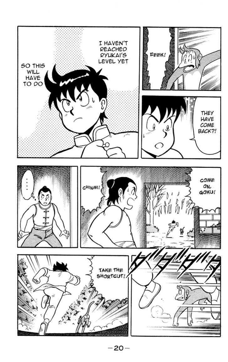 Read Ironfist Chinmi ENGLISH Manga Online