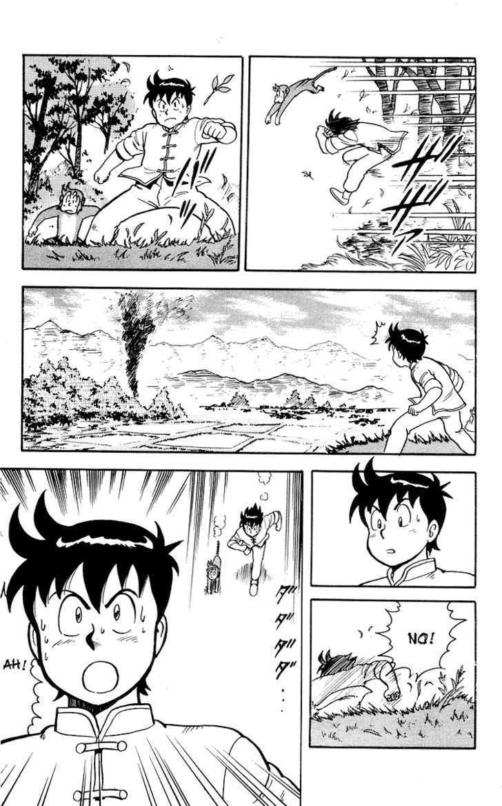 Read Ironfist Chinmi ENGLISH Manga Online