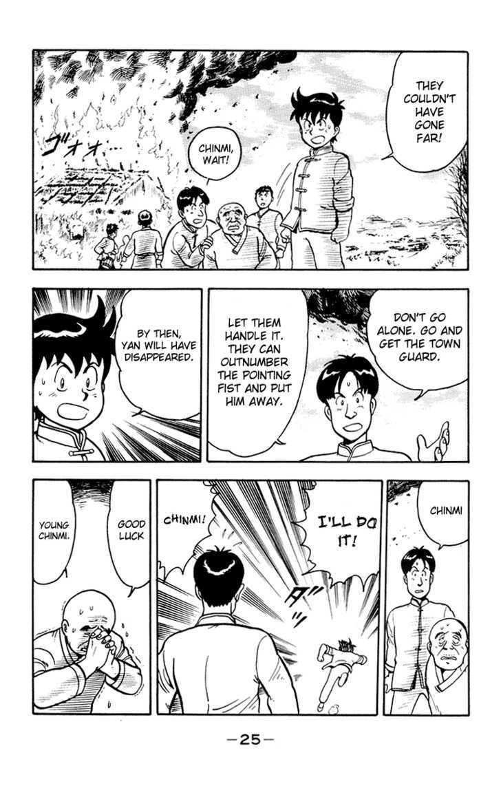 Read Ironfist Chinmi ENGLISH Manga Online