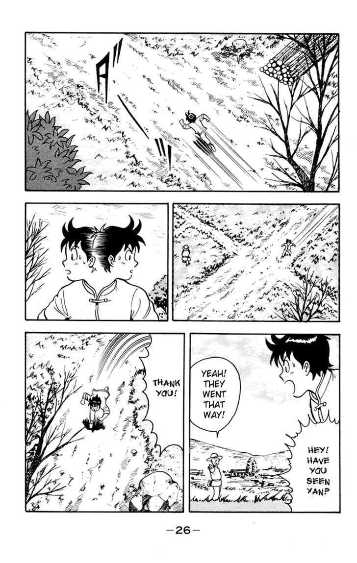 Read Ironfist Chinmi ENGLISH Manga Online