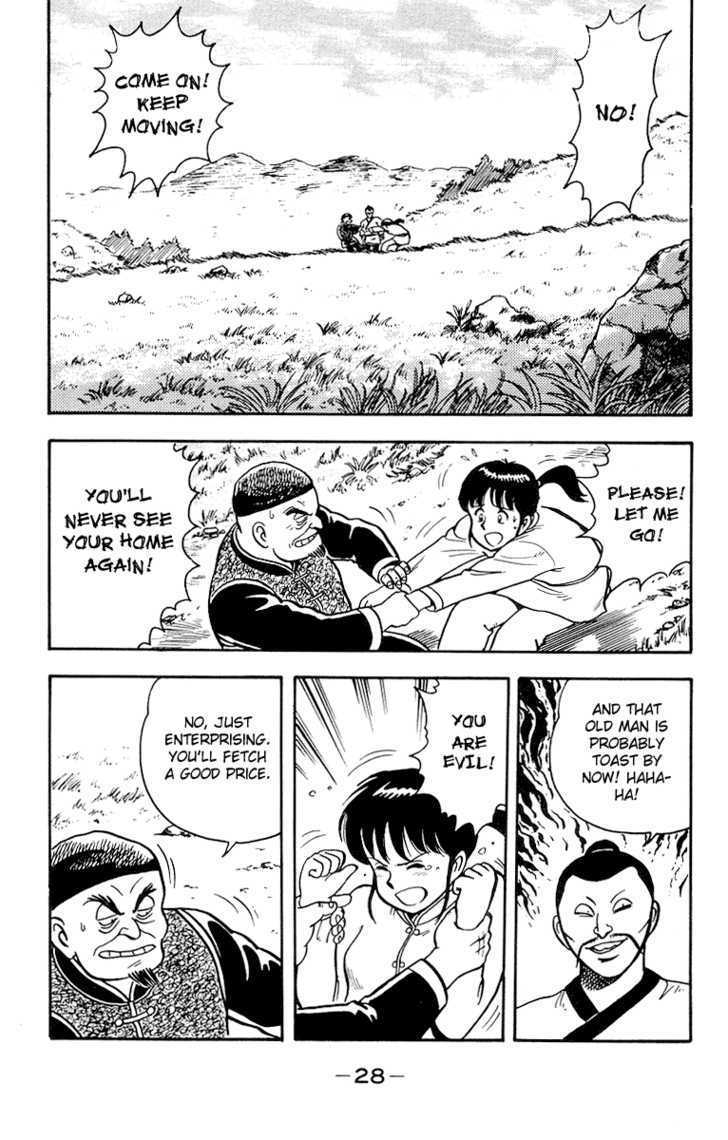 Read Ironfist Chinmi ENGLISH Manga Online