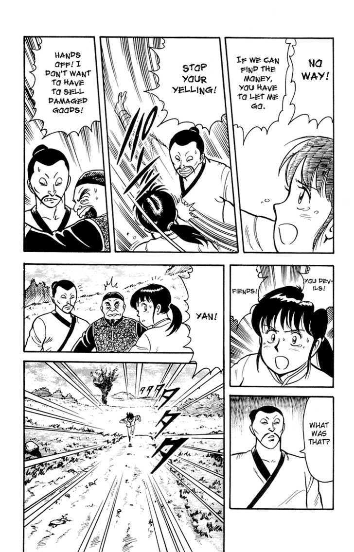 Read Ironfist Chinmi ENGLISH Manga Online