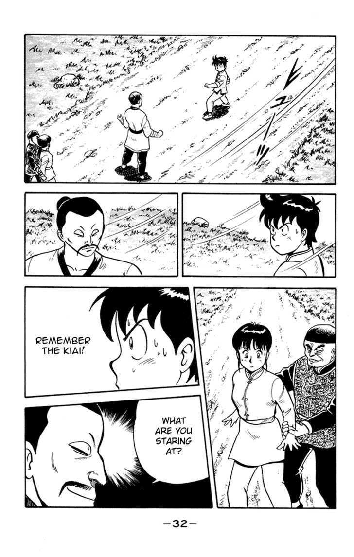 Read Ironfist Chinmi ENGLISH Manga Online