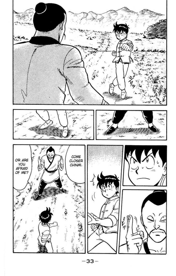 Read Ironfist Chinmi ENGLISH Manga Online