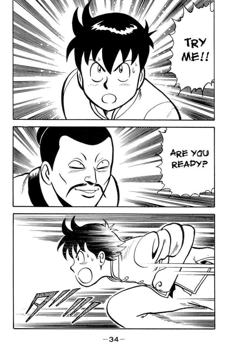 Read Ironfist Chinmi ENGLISH Manga Online