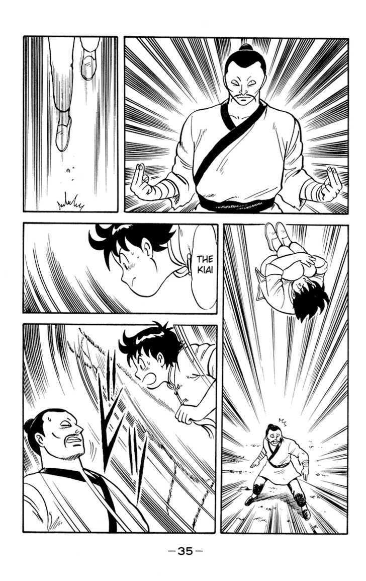 Read Ironfist Chinmi ENGLISH Manga Online