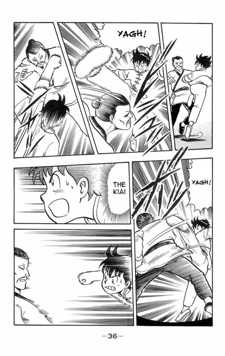 Read Ironfist Chinmi ENGLISH Manga Online