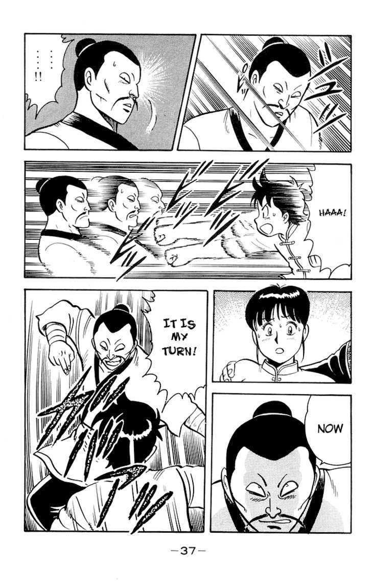 Read Ironfist Chinmi ENGLISH Manga Online