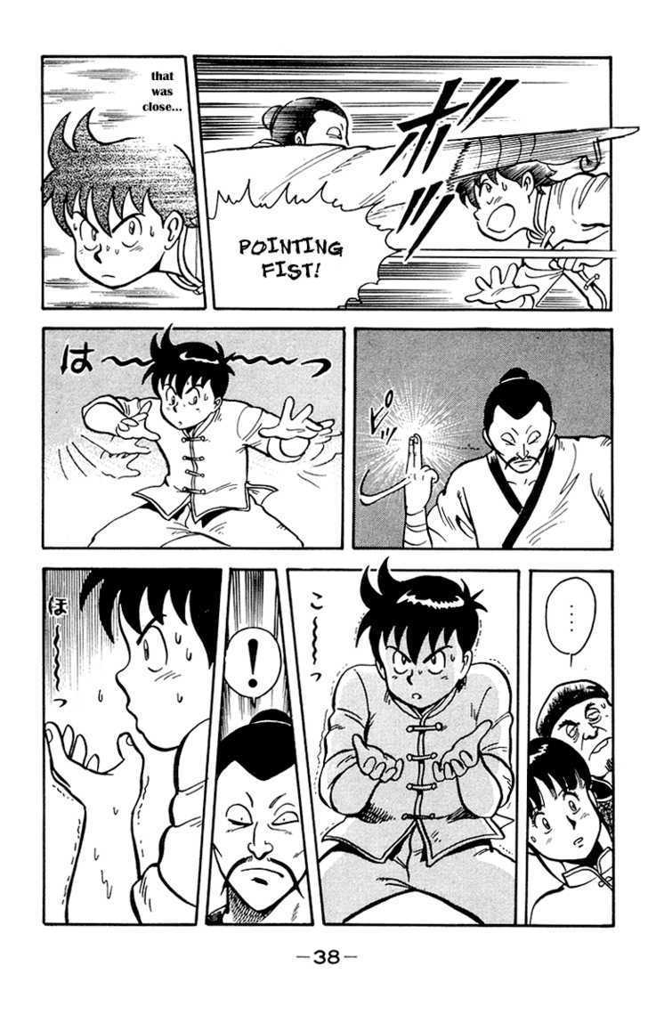 Read Ironfist Chinmi ENGLISH Manga Online