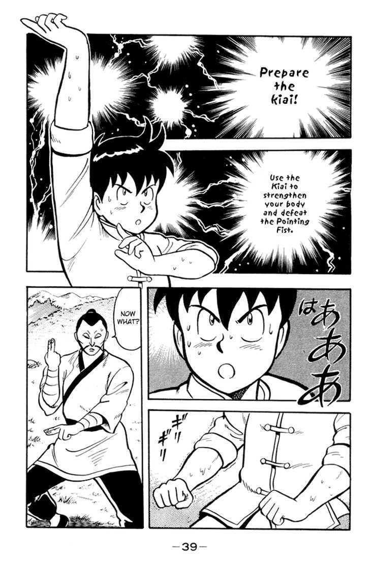 Read Ironfist Chinmi ENGLISH Manga Online