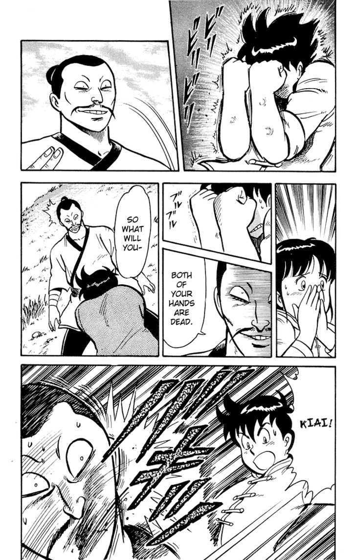 Read Ironfist Chinmi ENGLISH Manga Online