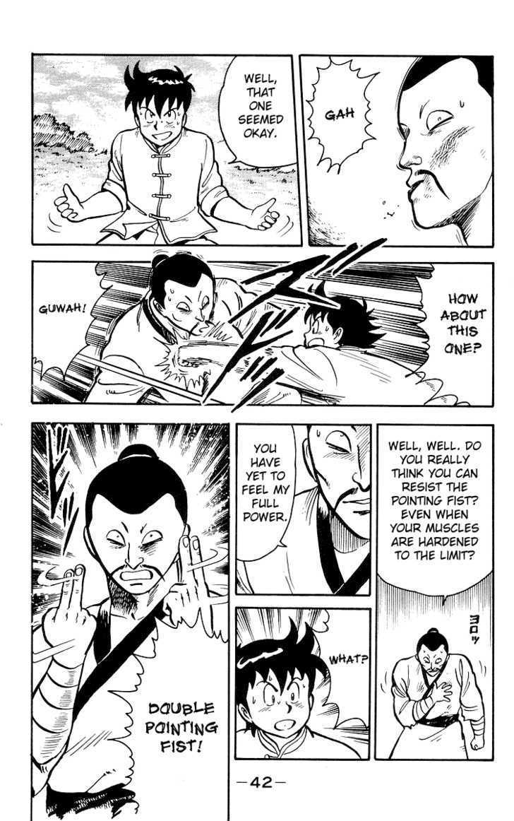 Read Ironfist Chinmi ENGLISH Manga Online