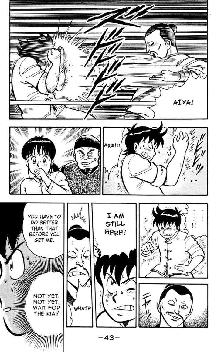 Read Ironfist Chinmi ENGLISH Manga Online