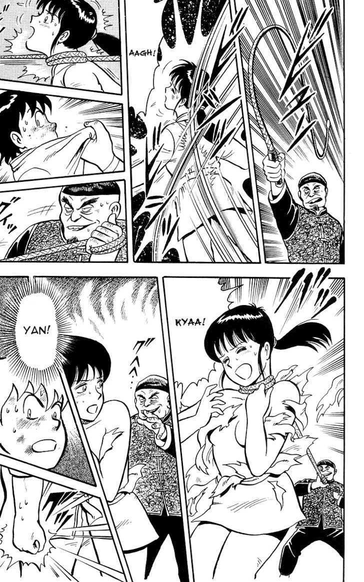 Read Ironfist Chinmi ENGLISH Manga Online