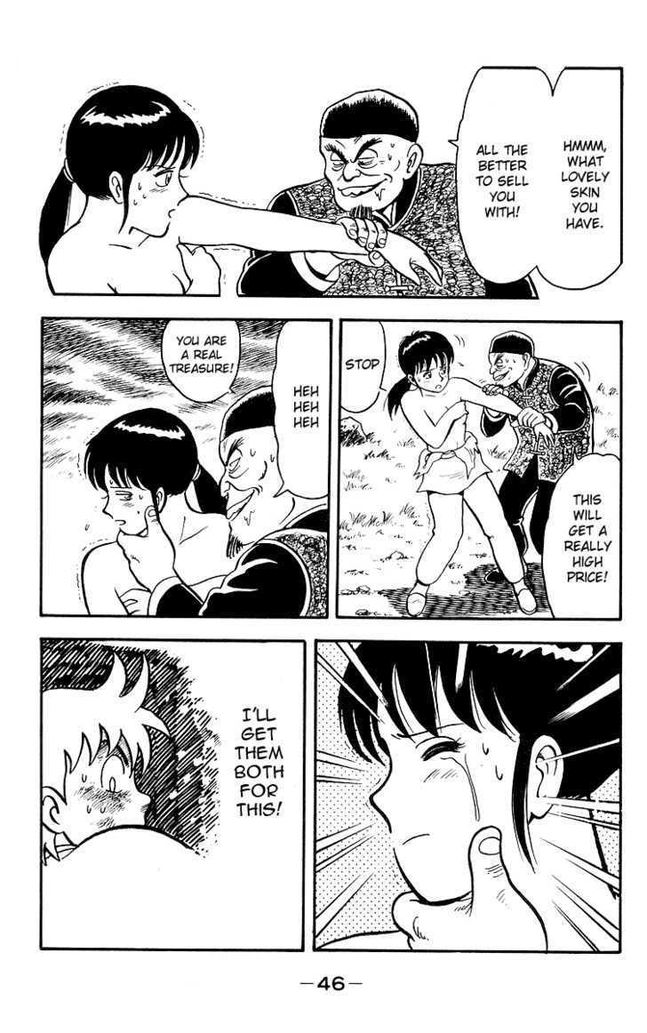 Read Ironfist Chinmi ENGLISH Manga Online