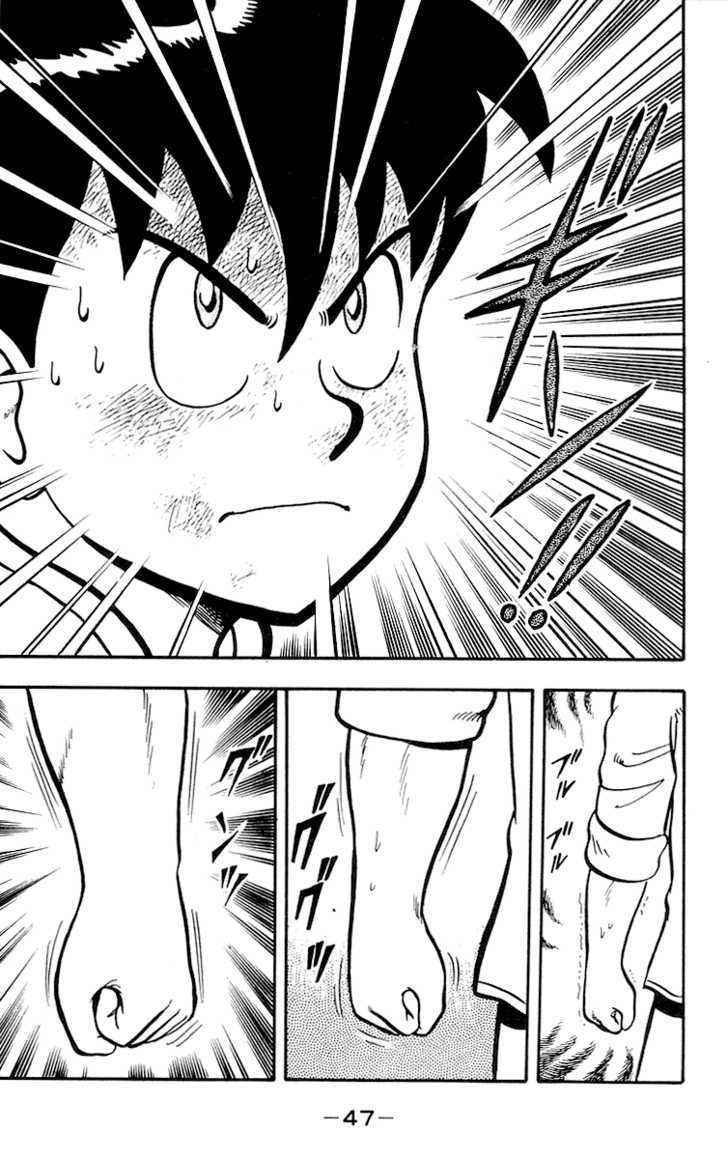Read Ironfist Chinmi ENGLISH Manga Online
