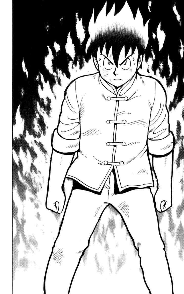 Read Ironfist Chinmi ENGLISH Manga Online