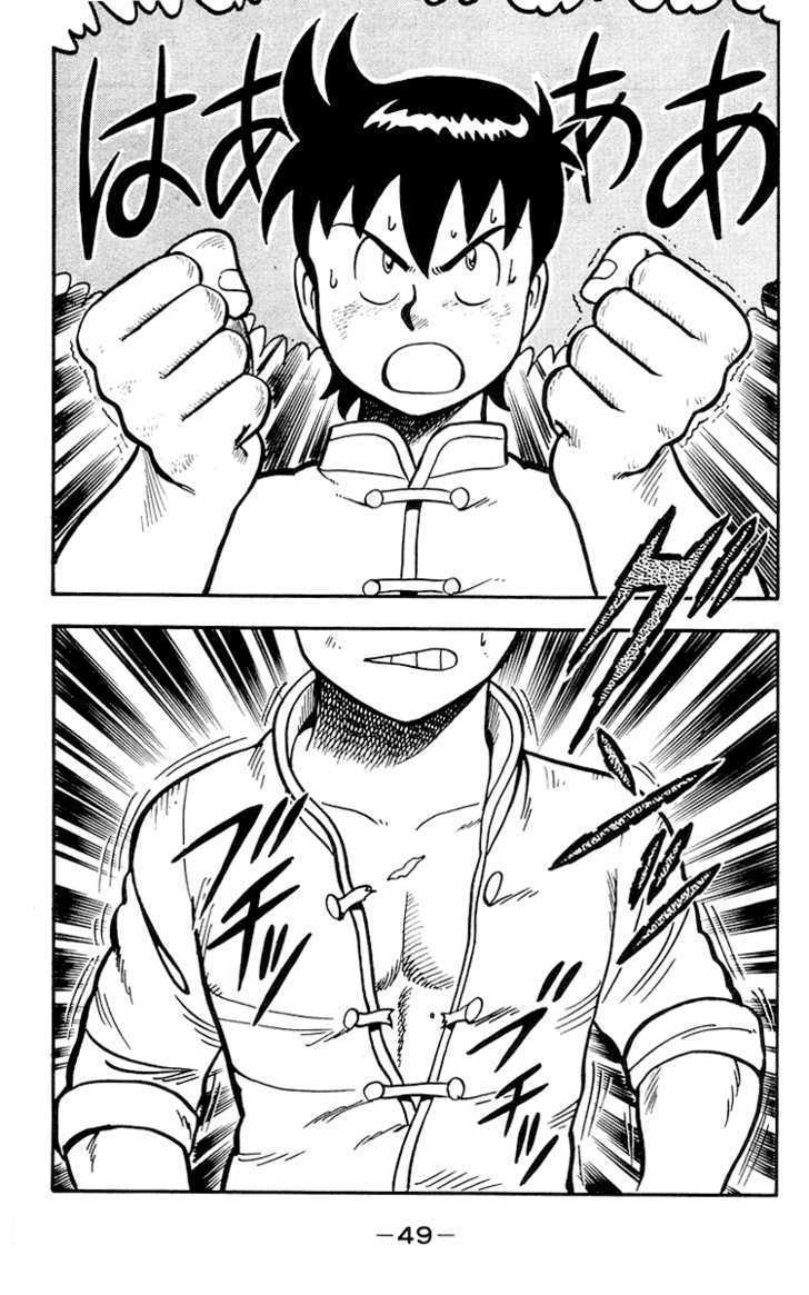 Read Ironfist Chinmi ENGLISH Manga Online