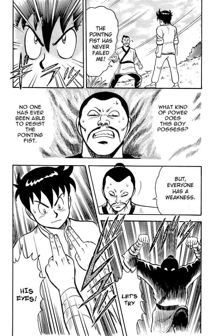 Read Ironfist Chinmi ENGLISH Manga Online