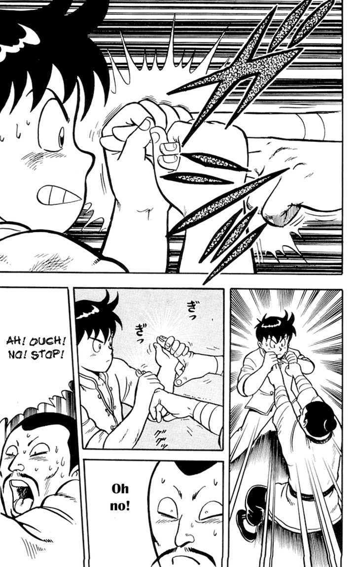 Read Ironfist Chinmi ENGLISH Manga Online