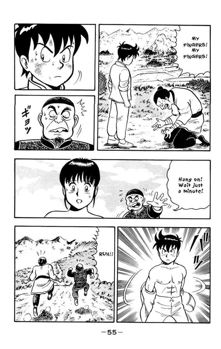 Read Ironfist Chinmi ENGLISH Manga Online