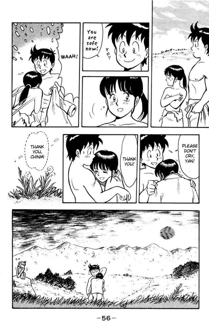 Read Ironfist Chinmi ENGLISH Manga Online