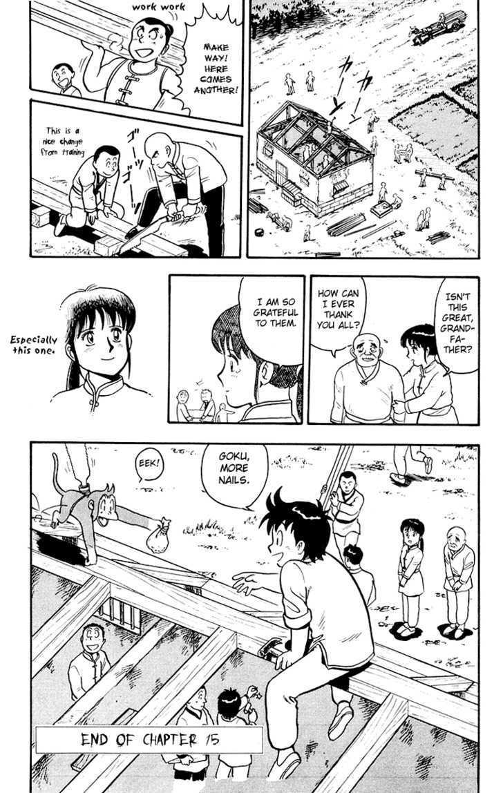 Read Ironfist Chinmi ENGLISH Manga Online