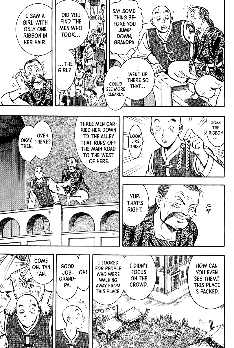 Read Ironfist Chinmi ENGLISH Manga Online