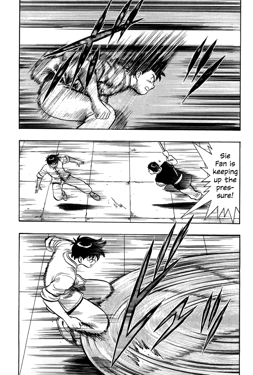 Read Ironfist Chinmi ENGLISH Manga Online