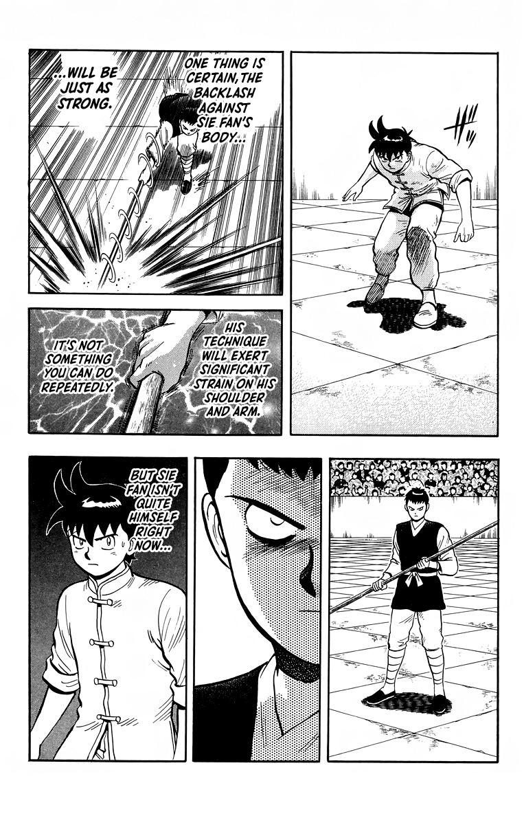 Read Ironfist Chinmi ENGLISH Manga Online